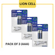 Pack of 3 AAA Rechargeable Cells